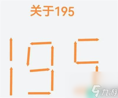 《失落记忆》第八章过关方法介绍