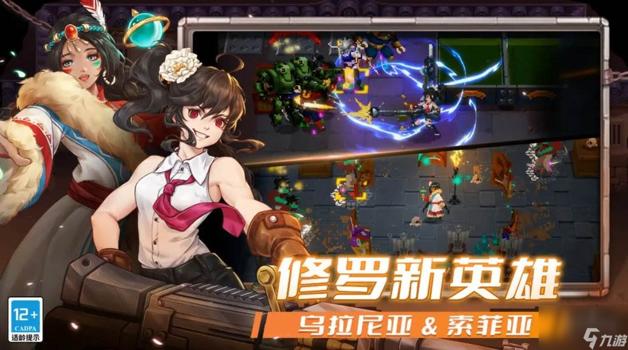 戰(zhàn)魂銘人禮包碼2023 戰(zhàn)魂銘人兌換碼最全匯總