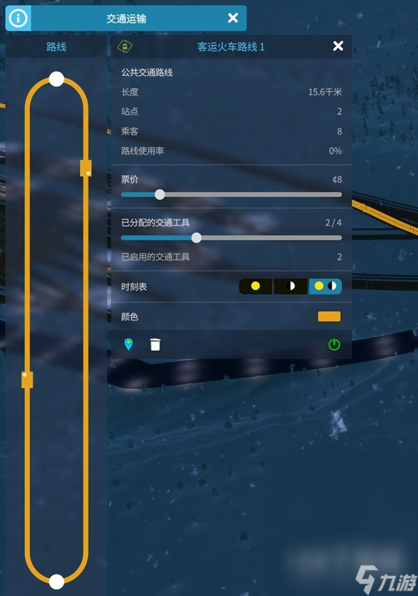 城市天际线2火车线路铺设教学