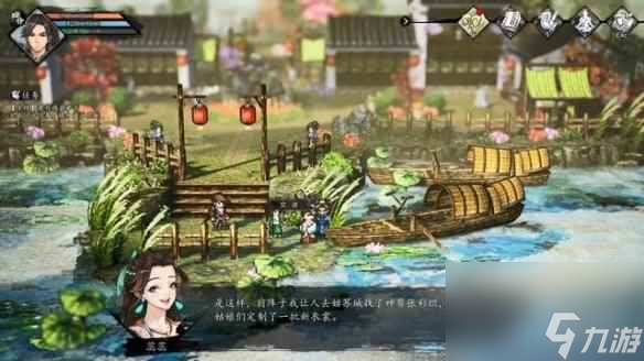 《逸剑风云决》司马铃入队条件总览