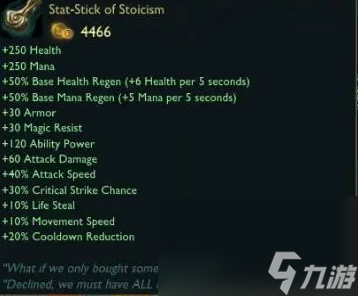 《lol》极限闪击2023上线介绍