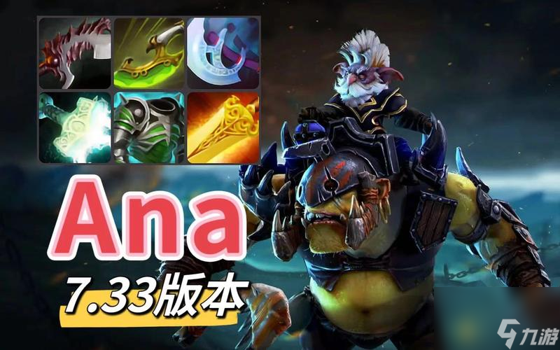 《Dota2》术士路人攻略（15个顶级技巧教你玩转术士，成为Dota2游戏中的王者！）