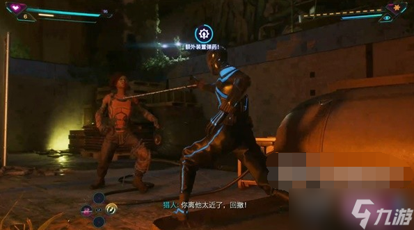 漫威蜘蛛侠2攻略大全