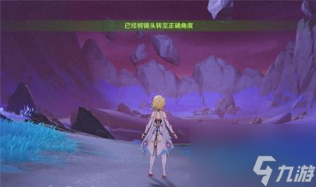 原神清籁旧宝启动机关（原神清籁旧宝解密顺序攻略）