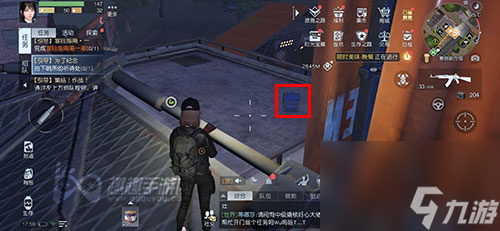 捡取方法图解 黎明觉醒渡鸦避难所宝箱位置