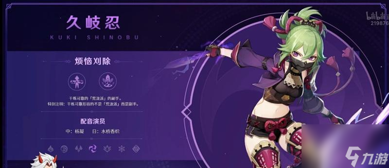 闹天宫（探究每种技能属性和效果，让你成为真正的“总钻风”）