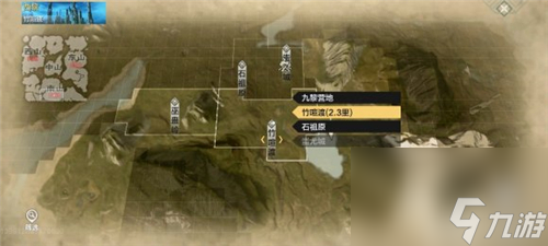 采集分布具体位置介绍 妄想山海莽草在哪
