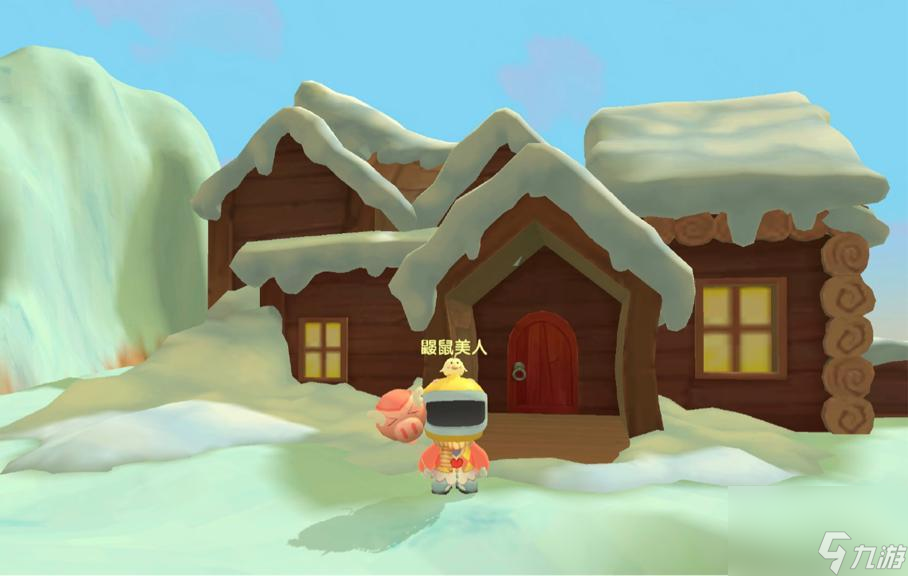 摩尔庄园真适合12+小朋友？沐浴酒吧娱乐一条龙，嗨得过头