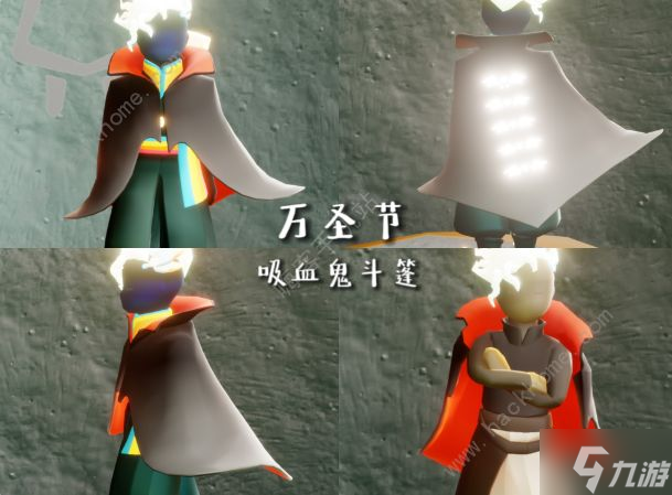 光遇2023万圣节巫师礼包会返场吗 2023万圣节巫师礼包返场时间详解