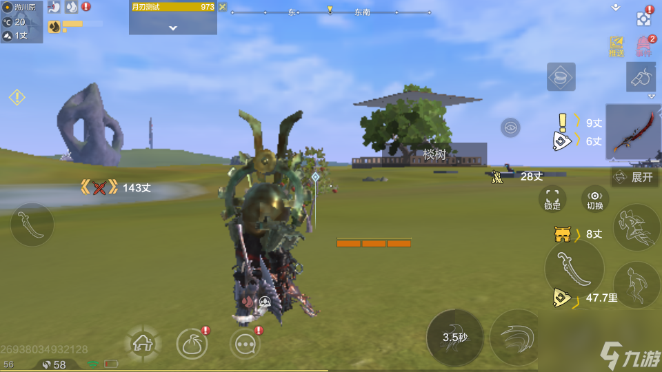 <a id='link_pop' class='keyword-tag' href='https://www.9game.cn/dhxr/'>妄想山海</a>：为何月刃如此优秀，能够成为空战唯一的近战武