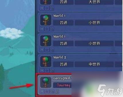 泰拉瑞亚什么开创造模式 泰拉瑞亚如何进入创造模式
