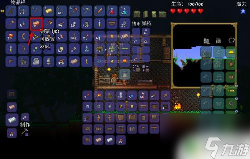 泰拉瑞亚时间怎么一直显示 泰拉瑞亚表怎么制作