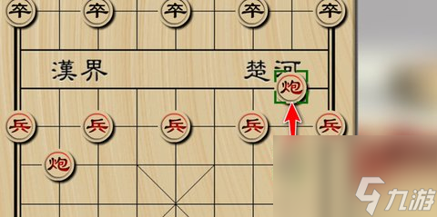 象棋開局布陣法 象棋開局必勝的15種走法