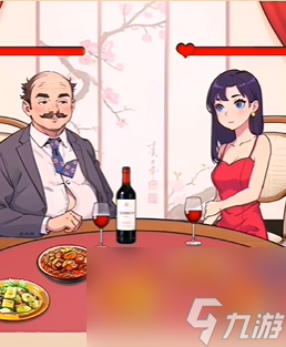 爆梗找茬王酒桌文化攻略图文-酒桌文化怎么过