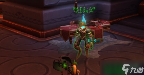 《魔兽世界》乌龟服地精学剥皮位置