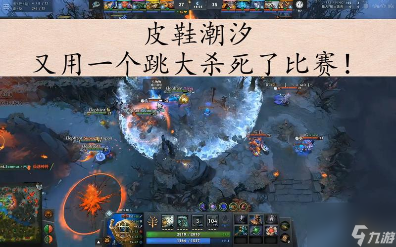 《Dota2》游戏攻略大全（带你领略最新的游戏策略，提升游戏技巧和胜率）