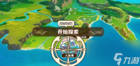 《四叶草剧星探》词条tag选择攻略（以游戏为主，轻松上手）