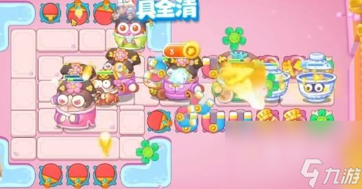 《保卫萝卜4秋妃传》第69关攻略