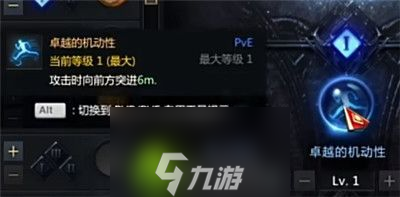 命运方舟荒漠枪手天赋怎么点-命运方舟荒漠枪手天赋推荐