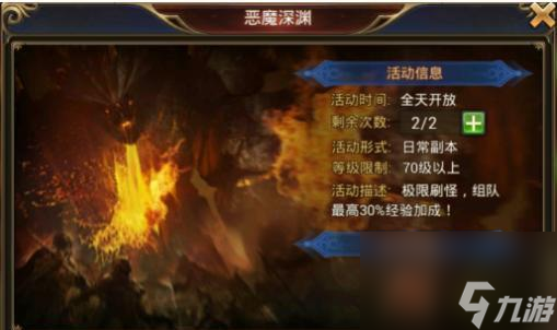 《枪火战神》攻略（解锁墨菲的特性技能，掌握最佳打法，称霸战场！）