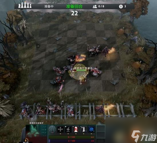 《dota2》新手入门指南（从零开始，快速掌握游戏规则和技巧！）