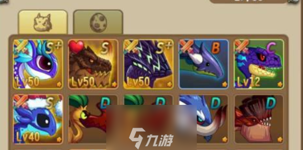梦幻驯龙记兑换码大全-最新有效礼包码免费领取