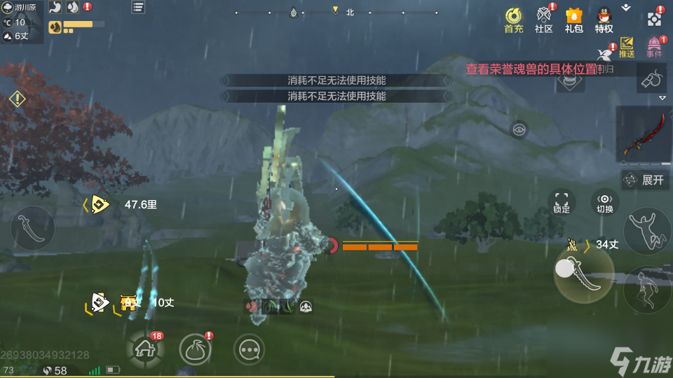 妄想山海：为何月刃如此优秀，能够成为空战唯一的近战武