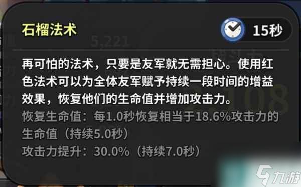 冲呀饼干人王国新手怎么玩 游戏平民入坑玩法攻略
