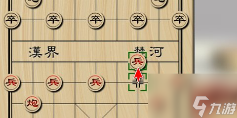 象棋開局布陣法 象棋開局必勝的15種走法