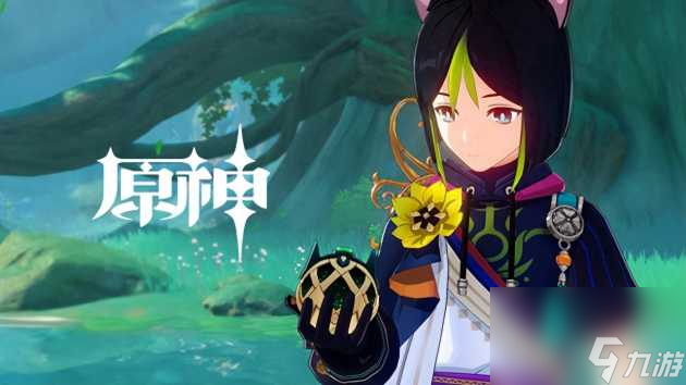 <a id='link_pop' class='keyword-tag' href='https://www.9game.cn/yuanshen/'>原神</a>提纳里圣遗物选什么好？提纳里圣遗物及武器选择推荐「已采纳」