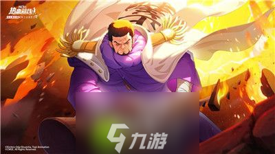 航海王热血航线藤虎怎么获得-航海王热血航线藤虎获得方法