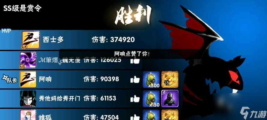《以忍者必须死3》中最强角色是谁？（完美攻略推荐，助你通关无压力！）