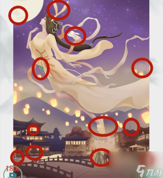 《脑洞非常大》嫦娥奔月过关攻略分享