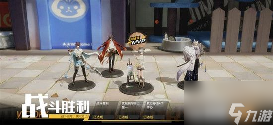 跳跃感官简单/困难/噩梦通关阵容站位分享 高能手办团跳跃感官挑战关卡怎么过