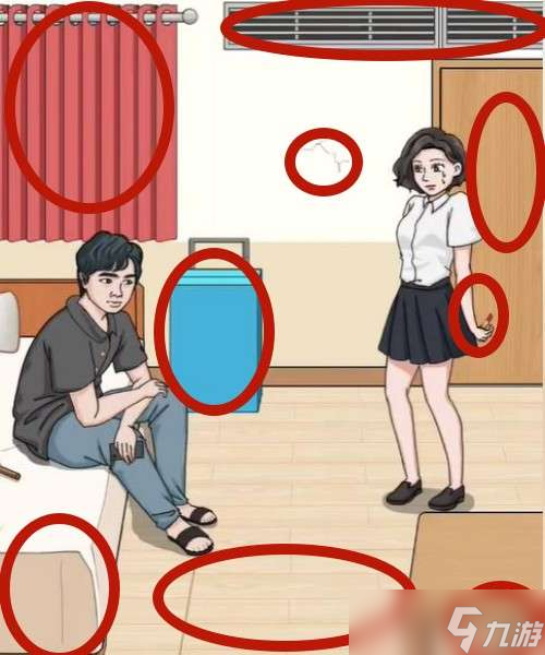 《脑洞茬里王》口红藏屋通关攻略