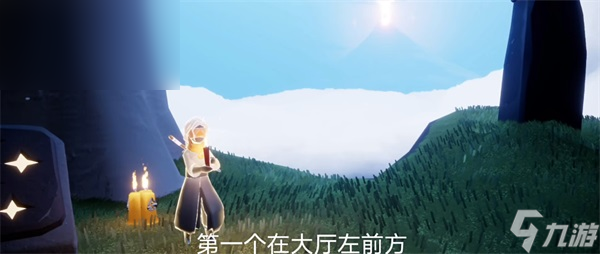 光遇10月26日季节蜡烛攻略