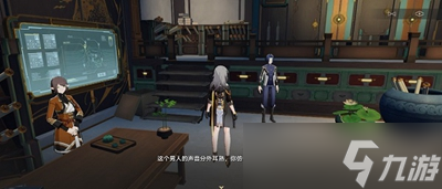 崩坏星穹铁道贪无魇成就怎么达成