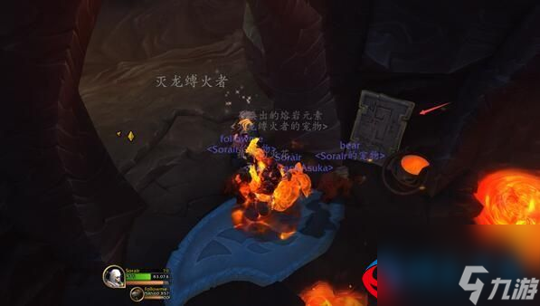 魔獸世界前往滅龍要塞如何去-10.0前往滅龍要塞任務(wù)攻略