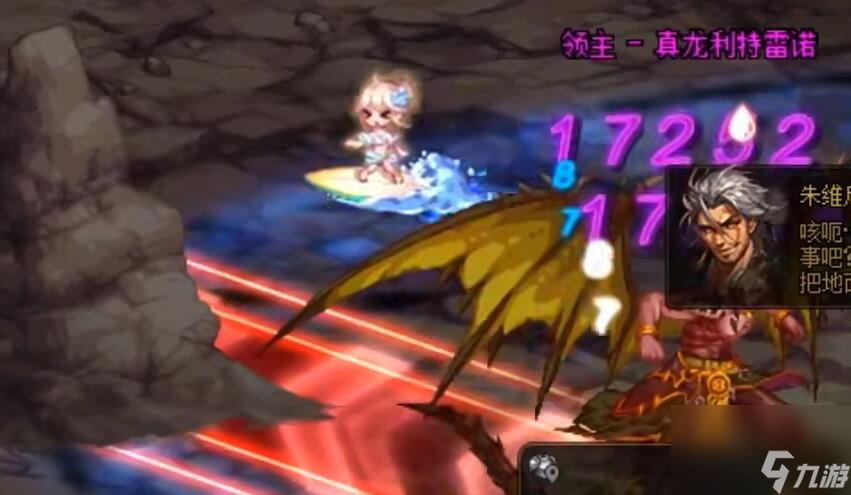 dnf失落之地伊斯大陆攻略大全
