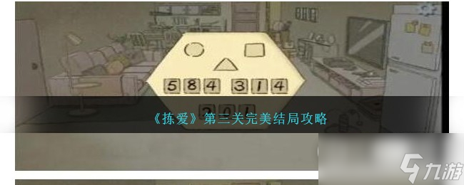 鋼嵐白月陣容搭配攻略