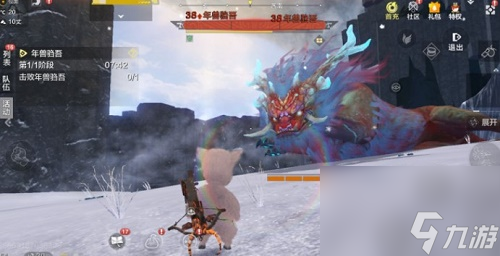 妄想山海年兽怎么打攻略