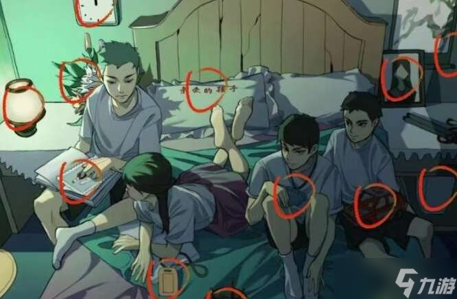 《脑洞非常大》妈妈再爱我一次通关攻略
