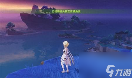 原神清籁旧宝启动机关（原神清籁旧宝解密顺序攻略）