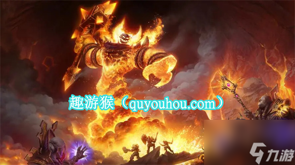 魔兽世界乌龟服帐篷怎么获得 魔兽世界乌龟服帐篷获取攻略