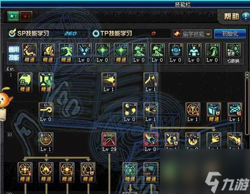 以神兵奇迹魔剑士加点技巧详解（游戏攻略之魔剑士加点技巧与经验分享）