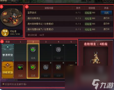 《dnf》奥特曼联动活动进口地址