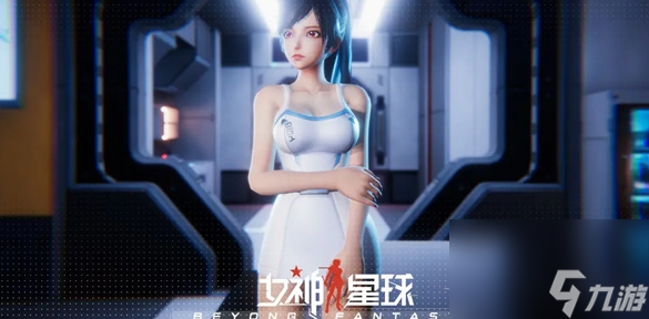 女神星球兌換碼最新2023