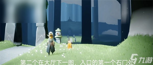 光遇10月26日季节蜡烛攻略