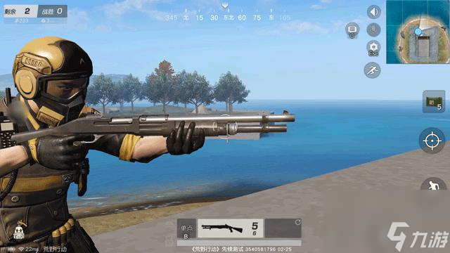 荒野行动：武器道具提升？作战体验优化？全面爆料！