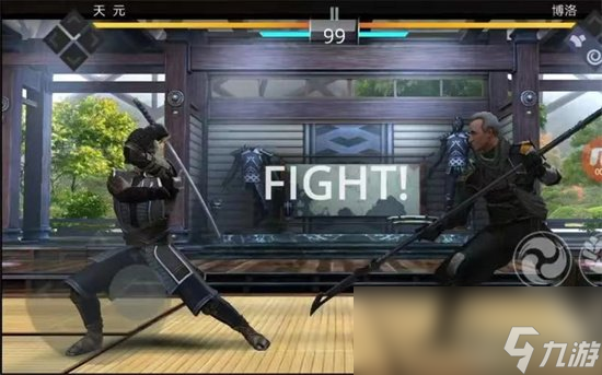 《暗影格斗3》武士刀連招攻略 武士刀怎么連招